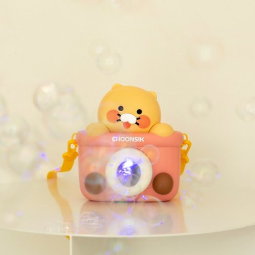 Kakao Friends: Camera Bubble Machine Choonsik 버블 머신 춘식이