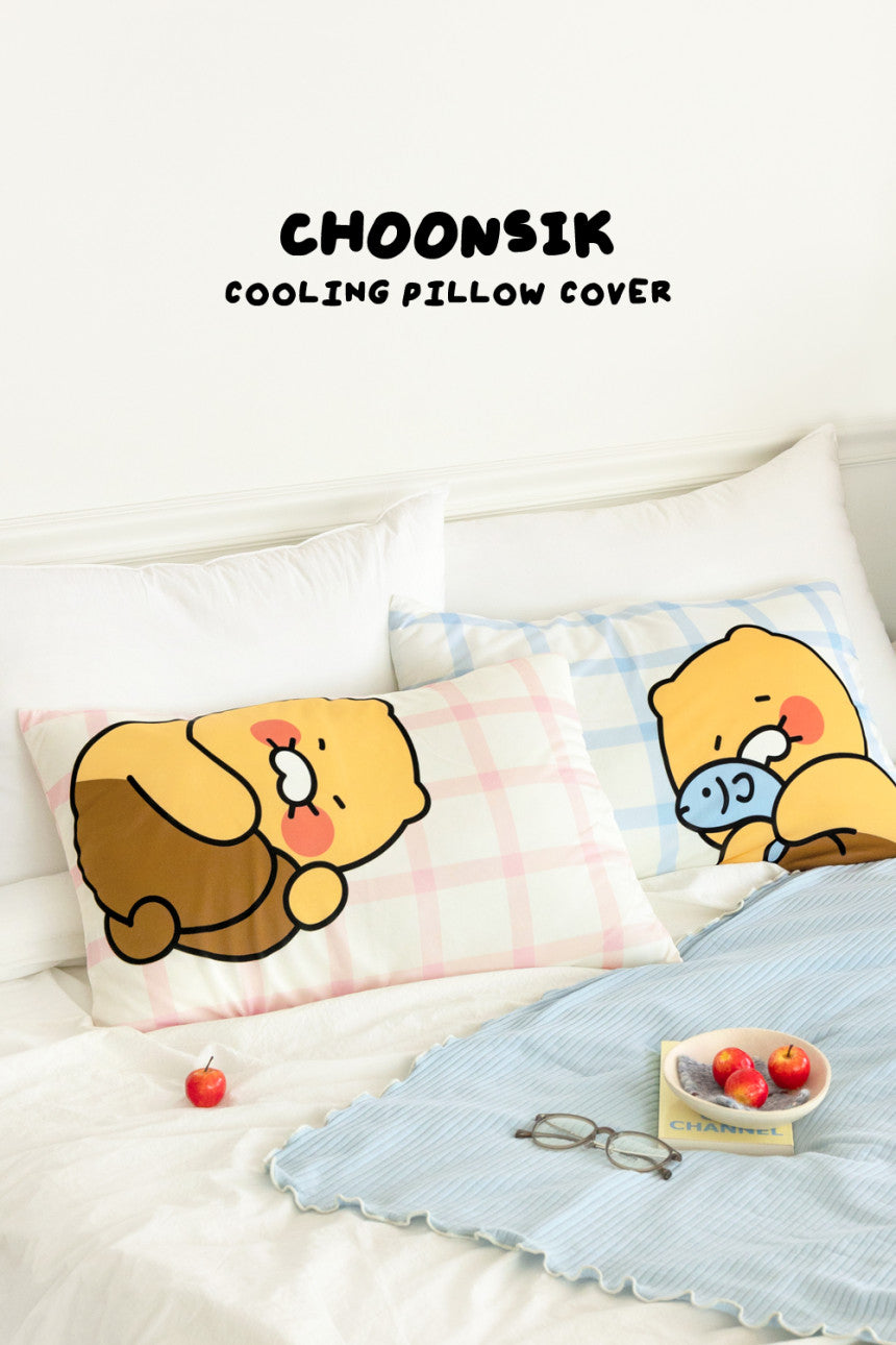 Kakao Friends: Choonsik Cooling Summer Pillow Cover (2 set)- 춘식이 쿨링 여름 베게 커버 2개 세트