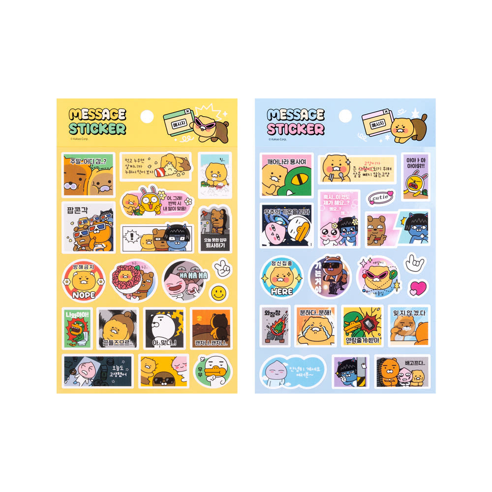 KAKAO FRIENDS: Say Cheese Waterproof Diary Message Sticker 2pc Set - 세이치즈 방수 다이어리 메세지 스티코 2pc 세트