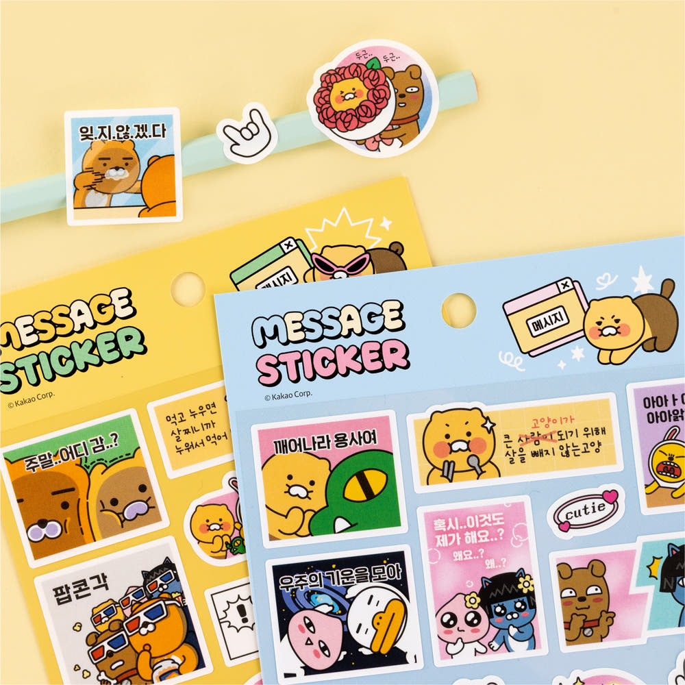 KAKAO FRIENDS: Say Cheese Waterproof Diary Message Sticker 2pc Set - 세이치즈 방수 다이어리 메세지 스티코 2pc 세트