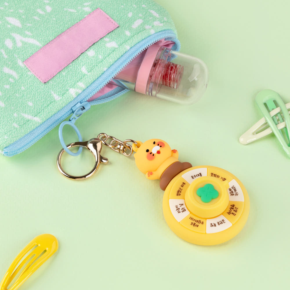 Kakao Friends: Choonsik Lucky Roulette Keyring Key Holder - 춘식이 행운 룰렛 키링 키홀더, 열쇠고리