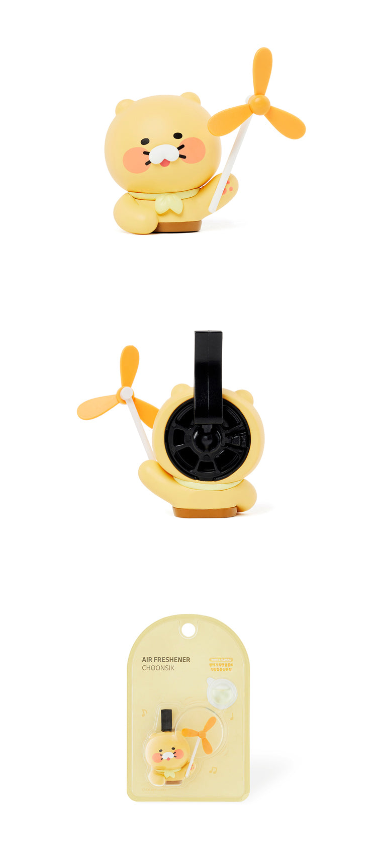 Kakao Friends: Pinwheel Car Air Freshener - Choonsik 바람개비 방향제 춘식이