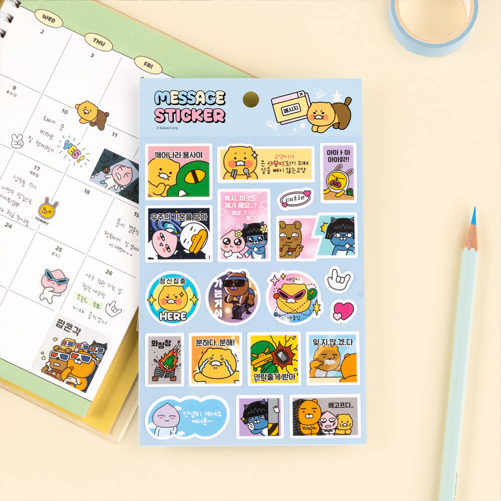 KAKAO FRIENDS: Say Cheese Waterproof Diary Message Sticker 2pc Set - 세이치즈 방수 다이어리 메세지 스티코 2pc 세트