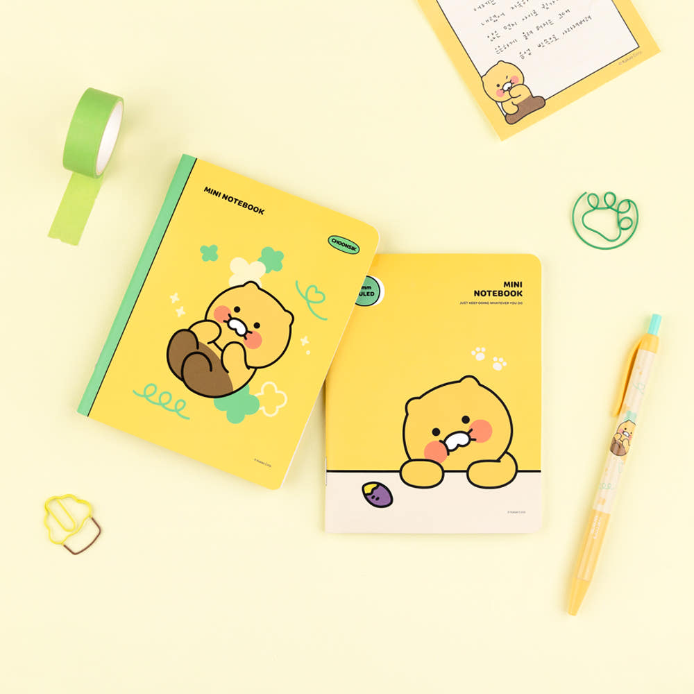 Kakao Friends: Mini Choonsik Diary Notebook - 미니 춘식이 일기 노트 공책