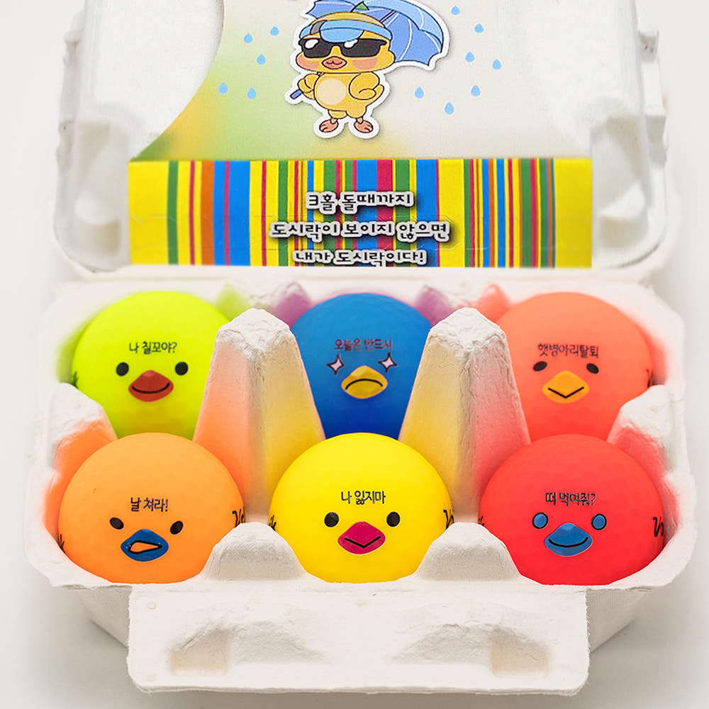 Volvik 6 Ball Gift Box with Egg Tray (3pc Matte) - 볼빅 6구 계란 선물세트 (3피스 무광)