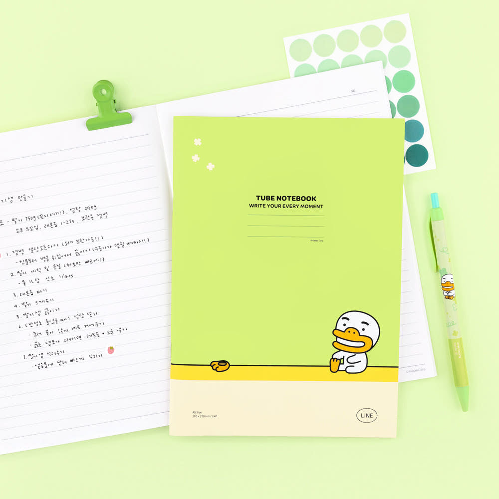 Kakao Friends: A5 Diary Notebook - A5 일기 노트 공책