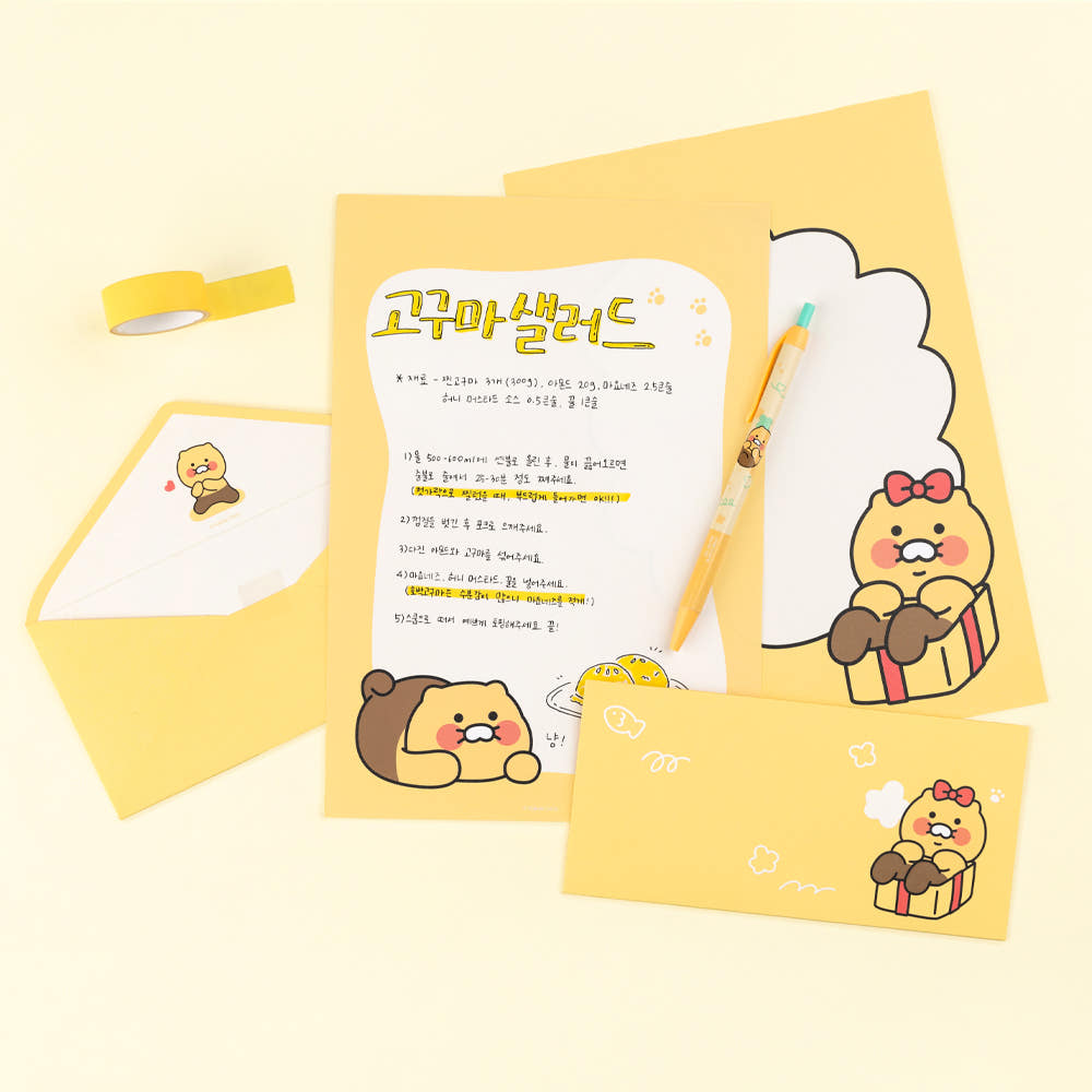 Kakao Friends: Horizontal Paper Envelope 3 piece set - 가로형 봉투 축의금 페이퍼백 편지 용돈 봉투 3매