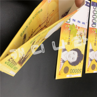 Money Clip 50,000 won -오만원권 신사임당 지폐지갑