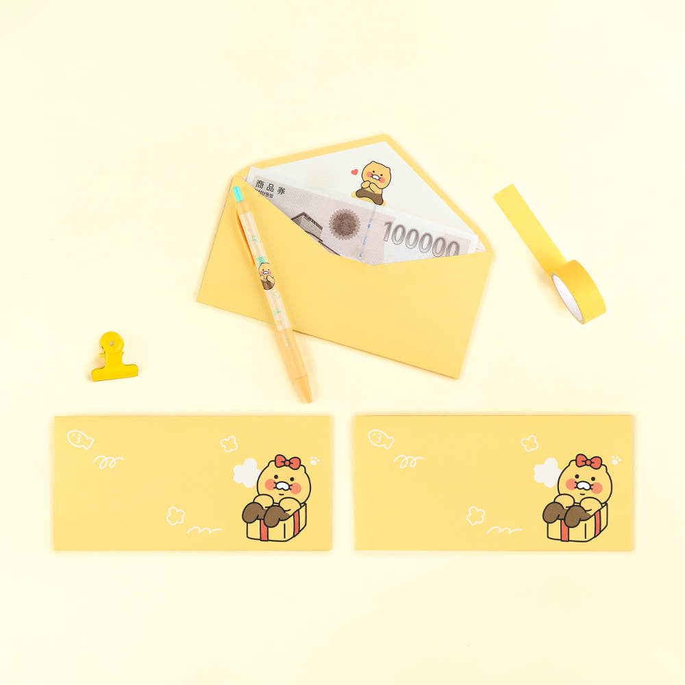 Kakao Friends: Horizontal Paper Envelope 3 piece set - 가로형 봉투 축의금 페이퍼백 편지 용돈 봉투 3매