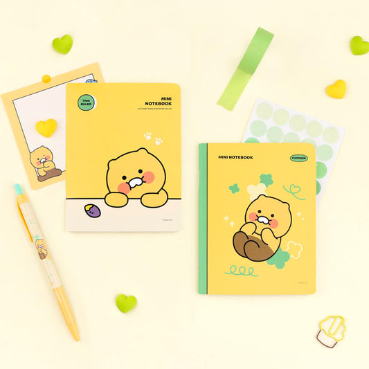 Kakao Friends: Mini Choonsik Diary Notebook - 미니 춘식이 일기 노트 공책
