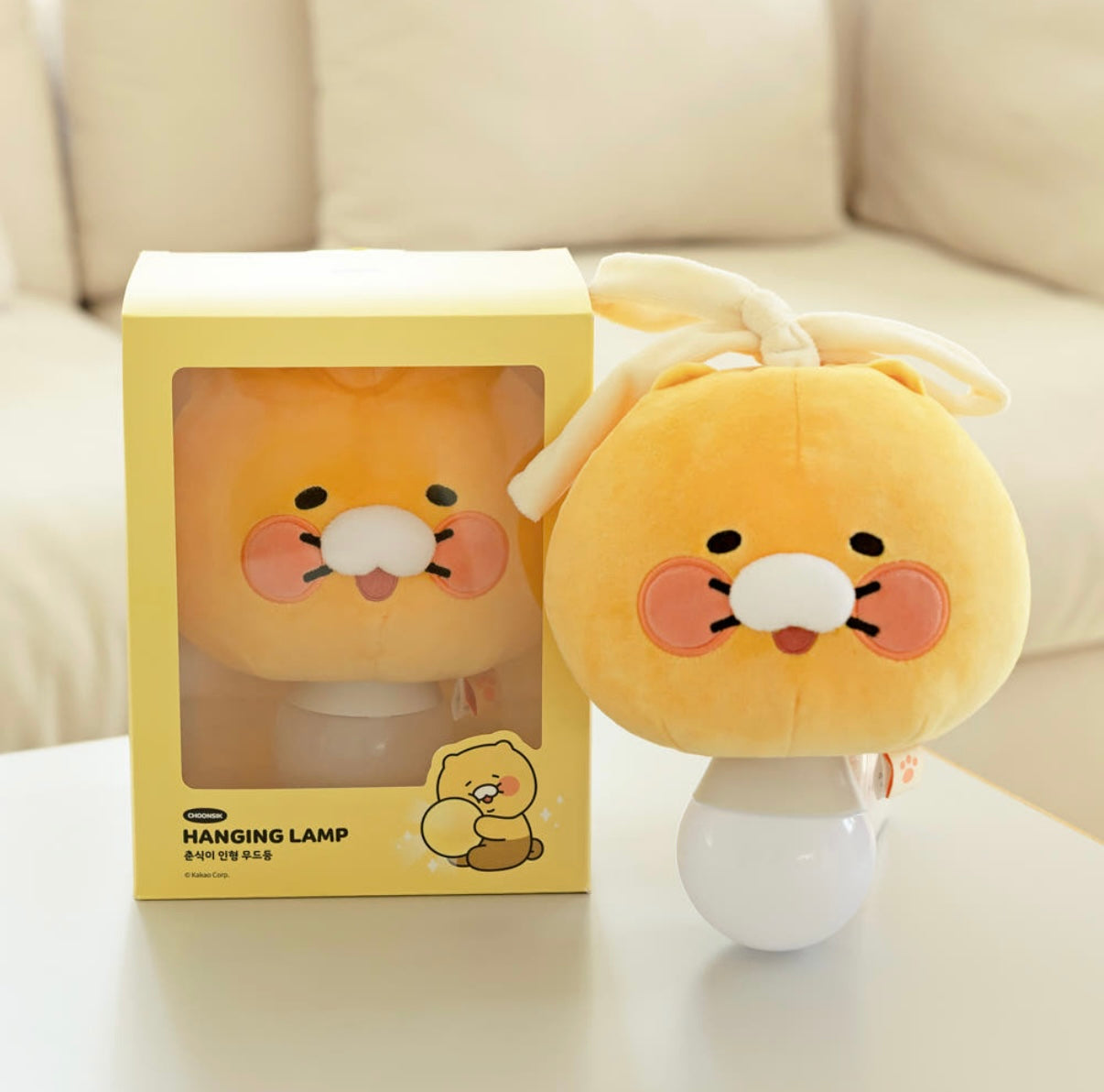 Kakao Friends: Choonsik Hanging Lamp 춘식이 인형 무드등, 행잉 램프