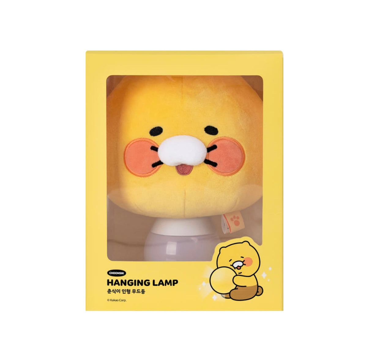 Kakao Friends: Choonsik Hanging Lamp 춘식이 인형 무드등, 행잉 램프