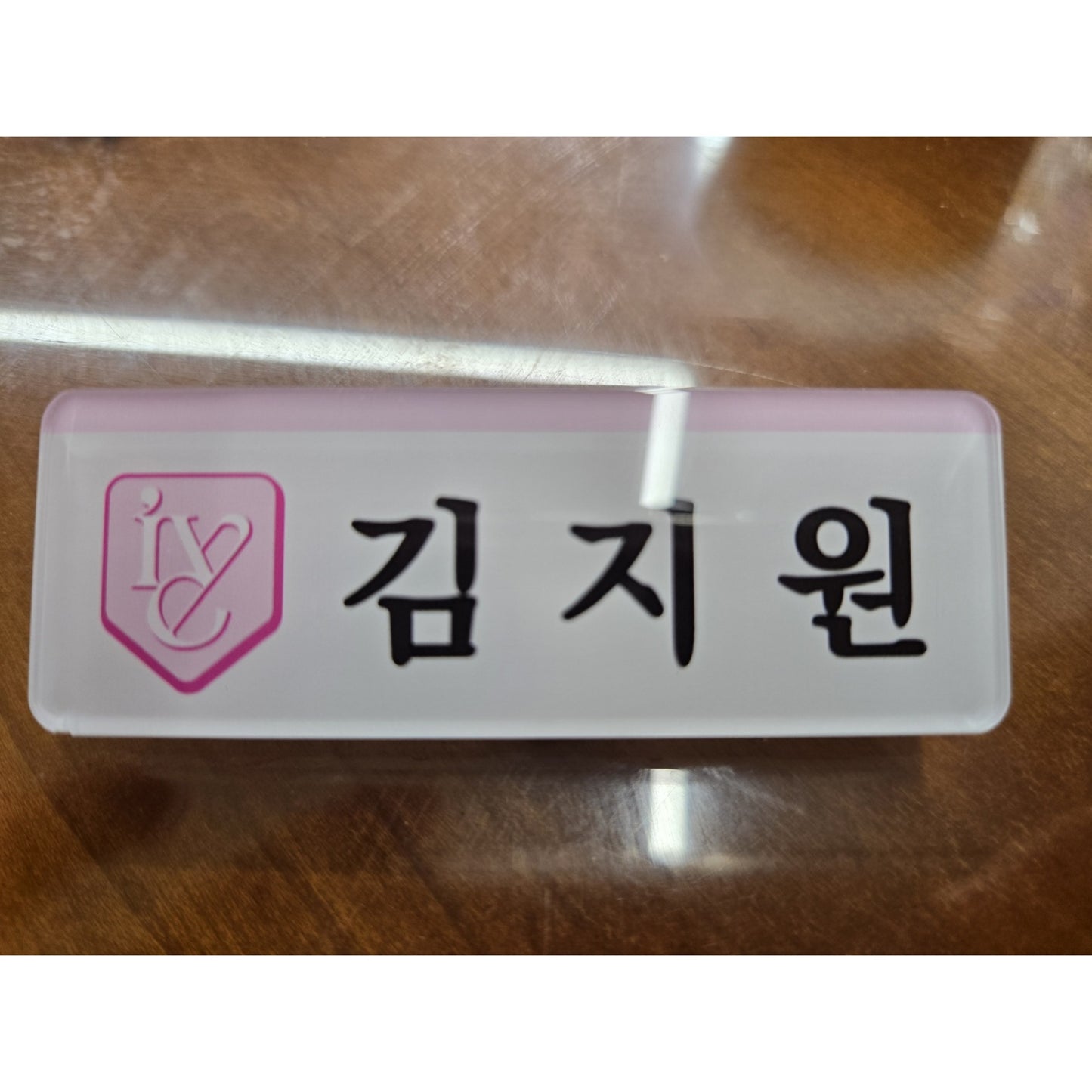 IVE Members Name Tag