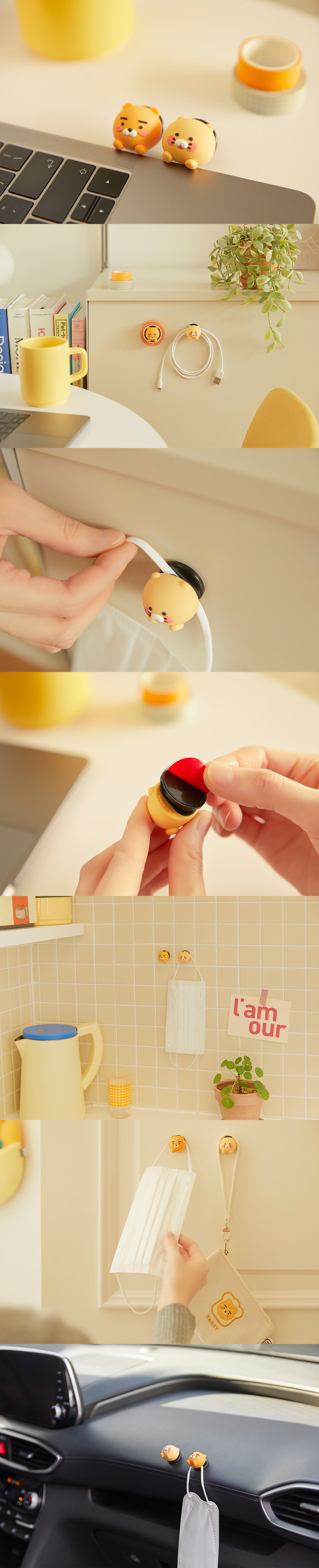 Kakao Friends: All-Purpose Holder Ryan & Choonsik 다용도걸이 2P Set 라이언 춘식이