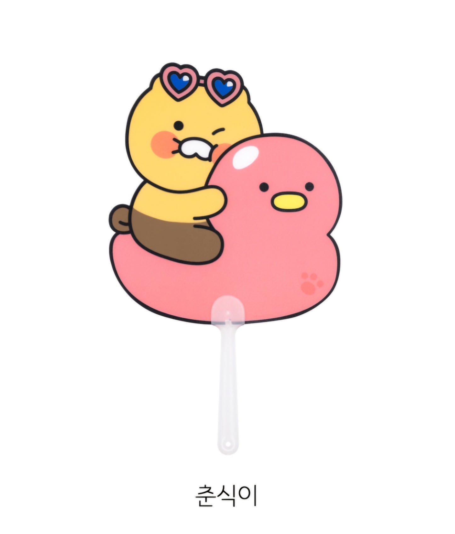 KAKAO FRIENDS: Duck Tube PP Fan Ryan & Appeach & Choonsik - 오리 튜브 PP 부채 라이언, 어피치, 춘식이