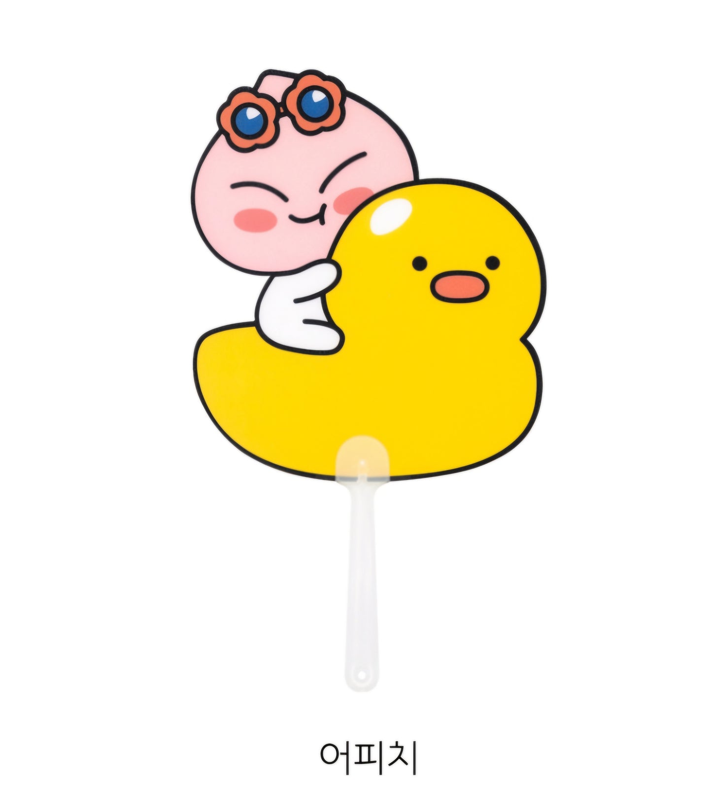 KAKAO FRIENDS: Duck Tube PP Fan Ryan & Appeach & Choonsik - 오리 튜브 PP 부채 라이언, 어피치, 춘식이