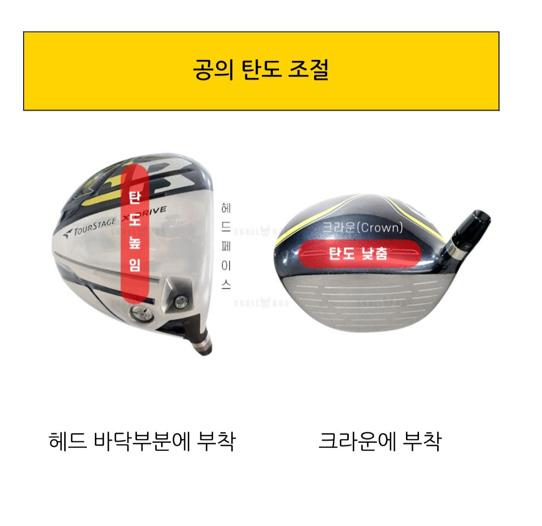 Golf Lead Weight Tape 3g x 12pcs - 골프 납테이프 3g 12개