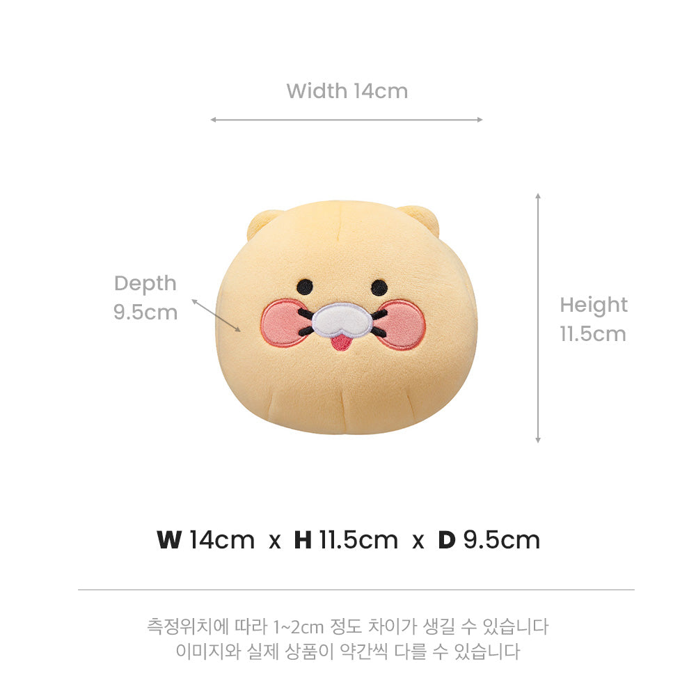 Kakao Friends: Basic Face Putter Cover Mallet Choonsik 베이직 페이스 퍼터커버 말렛 - 춘식이