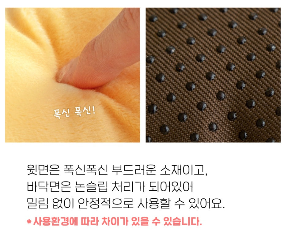 Kakao Friends: Choonsik Keyboard Cushion 춘식이 키보드 쿠션