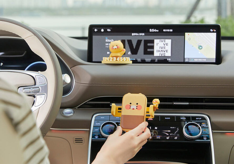Kakao Friends: Car Charging Phone Holder Choonsik 춘식이 오토 무선 충전 거치대