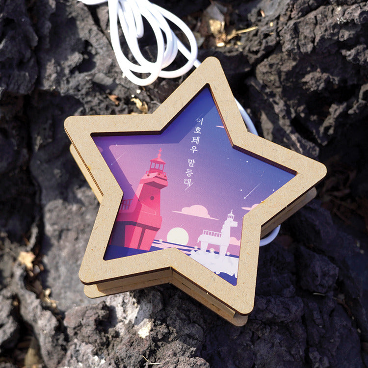 COPE JEJU: DIY Emotional Jeju Illustration Mini Mood Light (Biyangdo or Iho Tewoo) DIY 감성 제주 일러스트 미니 무드등 (비양도 or 이호테우)