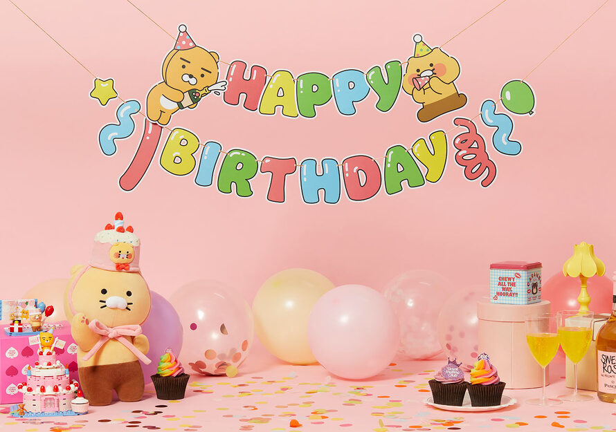 Kakao Friends:Bling Party Cake Doll Hair string Choons 블링파티 케익 인형 머리끈 춘식이