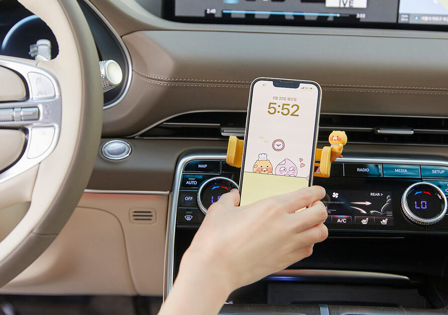 Kakao Friends: Car Charging Phone Holder Choonsik 춘식이 오토 무선 충전 거치대