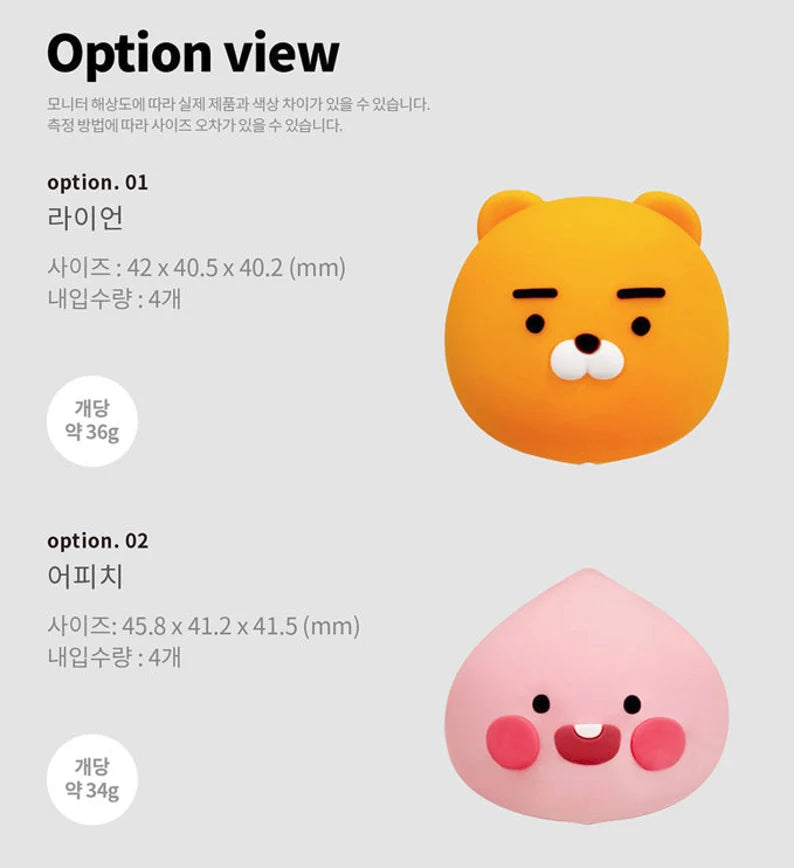 Kakao Friends: Corner Guard 4P Set Ryan 카카오프렌즈: 모서리가드 세트 4P 얼굴 라이언