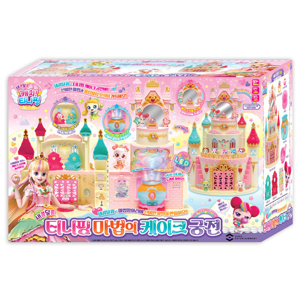 (SMG) Tiniping Magical Cake Palace 에스에이엠지 티니핑 마법의 케이크 궁전