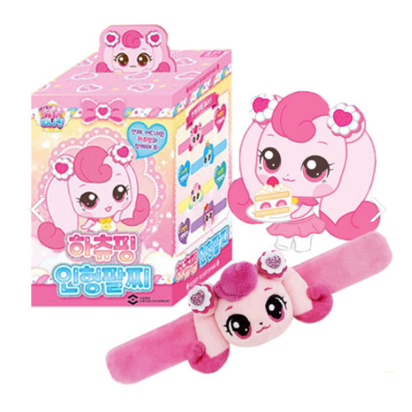 (SMG) Sweet and Sour Catch Tiniping Hatching Doll Bracelet 에스에이엠지 새콤달콤 캐치티니핑 하츄핑 인형팔찌