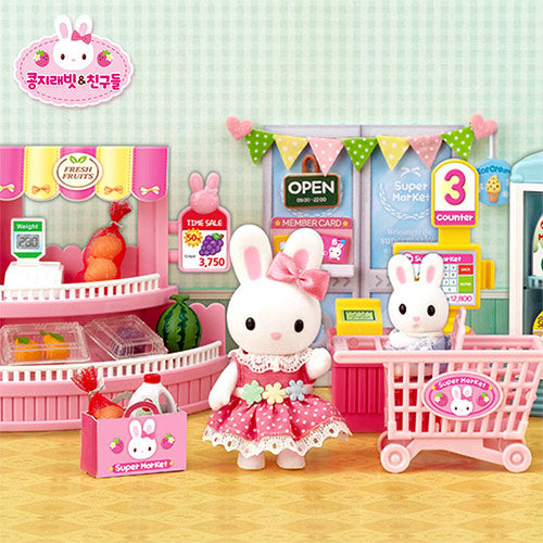 (Oneanone) Kongji Rabbit Supermarket 원앤원 콩지래빗 슈퍼마켓