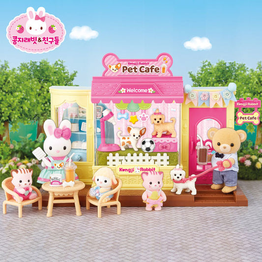 Kongji Rabbit – KFRIENDSUSA
