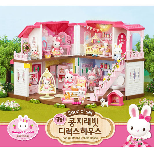(Oneanone) Kongji Rabbit Deluxe House Special Set 원앤원 콩지래빗 딩동 디럭스하우스 스페셜세트