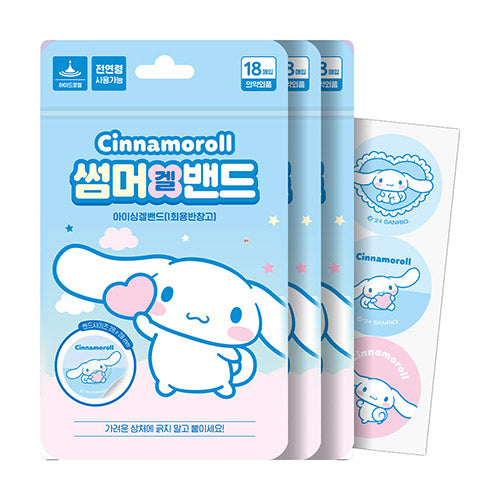 [SANRIO] Cinnamoroll Summer Icing Gel Patch 18pcs - 씨나모롤 썸머 아이싱 겔 밴드 18매입