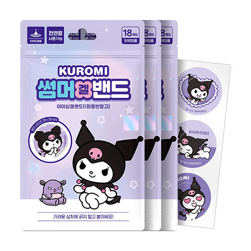[SANRIO] Kuromi Summer Icing Gel Patch 10pcs - 쿠로미 썸머 아이싱 겔 밴드 10매입