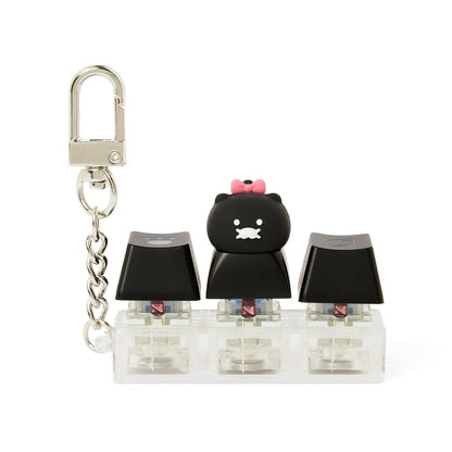[KAKAO FRIENDS] Black Choonsik LED Figure Keyring Choonsik - 블랙춘 LED키캡 피규어키링 춘식이