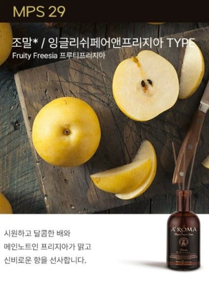 [A'roma] Home & Office Diffuser 200ml - 에이로마 가정 & 사무실 용 디퓨저 200ml