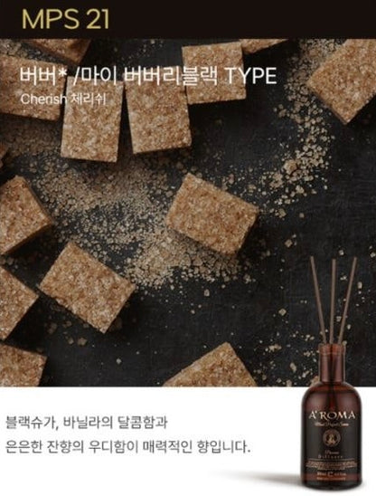 [A'roma] Home & Office Diffuser 200ml - 에이로마 가정 & 사무실 용 디퓨저 200ml