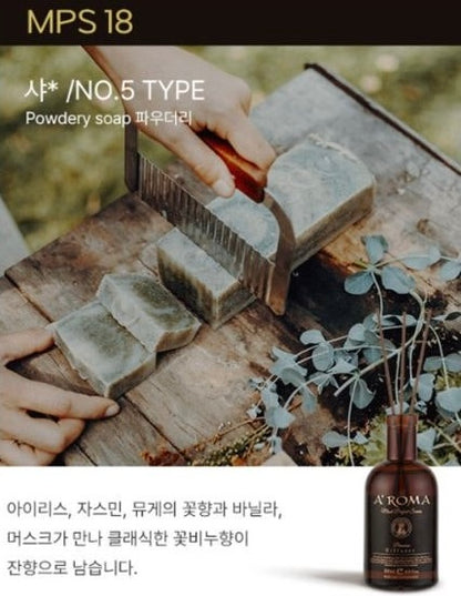 [A'roma] Home & Office Diffuser 200ml - 에이로마 가정 & 사무실 용 디퓨저 200ml
