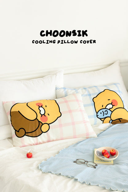 Kakao Friends: Choonsik Cooling Summer Pillow Cover (2 set)- 춘식이 쿨링 여름 베게 커버 2개 세트