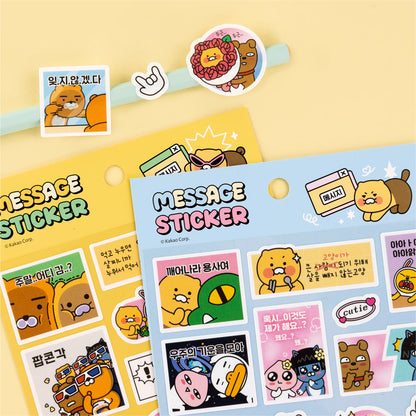 KAKAO FRIENDS: Say Cheese Waterproof Diary Message Sticker 2pc Set  - 세이치즈 방수 다이어리 메세지 스티코 2pc 세트