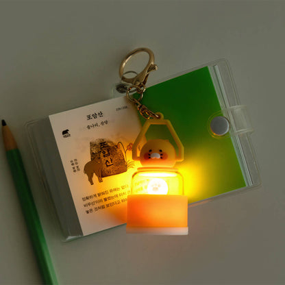 [KAKAO FRIENDS] Choonsik Mini Lantern Keyring/KeyChain - 춘식이 미니 랜턴 키링/키홀더