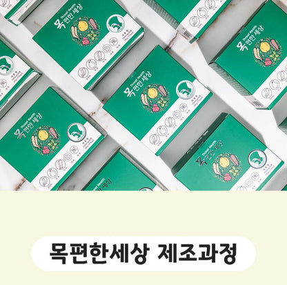 Throat Health Supplement 30 packs - 목 편한 세상 30포