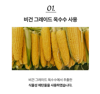 [A'roma] Car Diffuser, Air Refresher 50ml x 3ea - 에이로마 차량용 디퓨저, 방향제 50ml x 3개