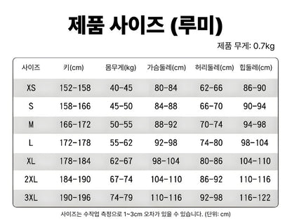 [KDH] Rumi Women’s Full Costume Set – Includes Jacket, Vest, Necklace, and Pants for Cosplay or Events - 루미 여성용 풀 코스튬 세트 - 코스프레 또는 이벤트용 재킷, 조끼, 목걸이, 바지 포함