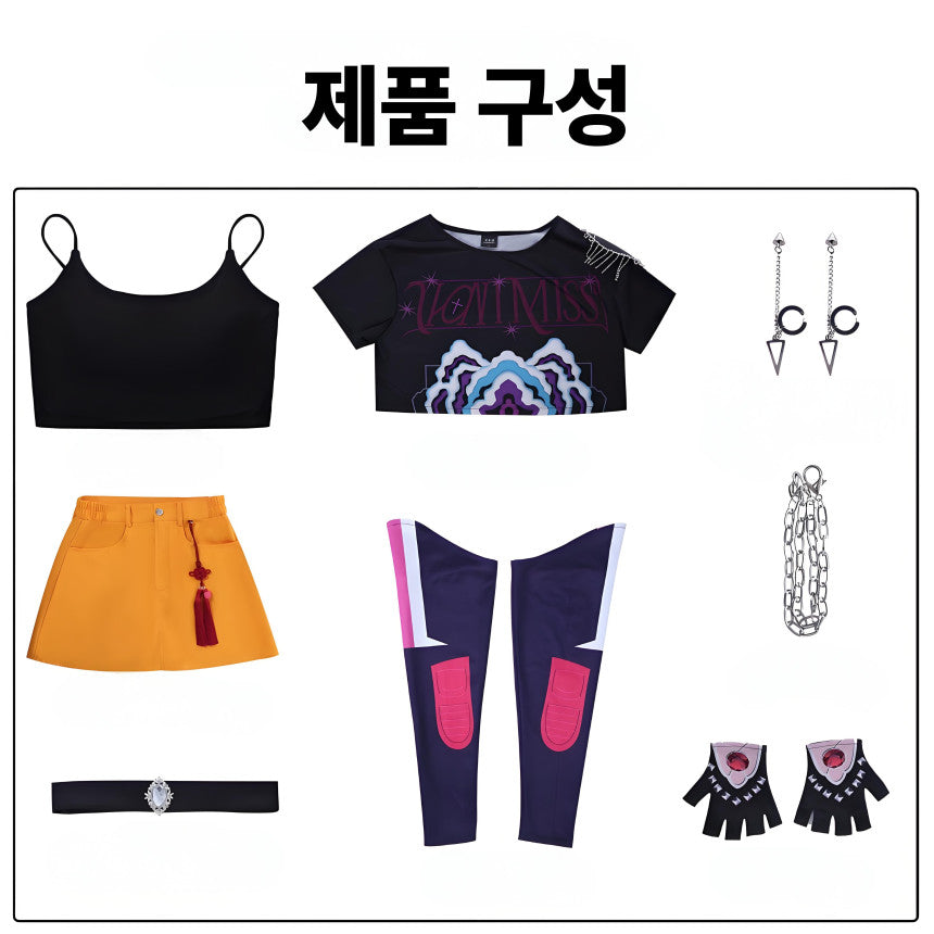 [KDH] Mira Women’s Full Costume Set – Includes Jacket, Vest, Necklace, and Pants for Cosplay or Events - 미라 여성용 풀 코스튬 세트 - 코스프레 또는 이벤트용 재킷, 조끼, 목걸이, 바지 포함