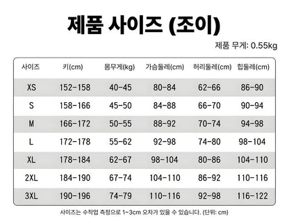[KDH] Mira Women’s Full Costume Set – Includes Jacket, Vest, Necklace, and Pants for Cosplay or Events - 미라 여성용 풀 코스튬 세트 - 코스프레 또는 이벤트용 재킷, 조끼, 목걸이, 바지 포함