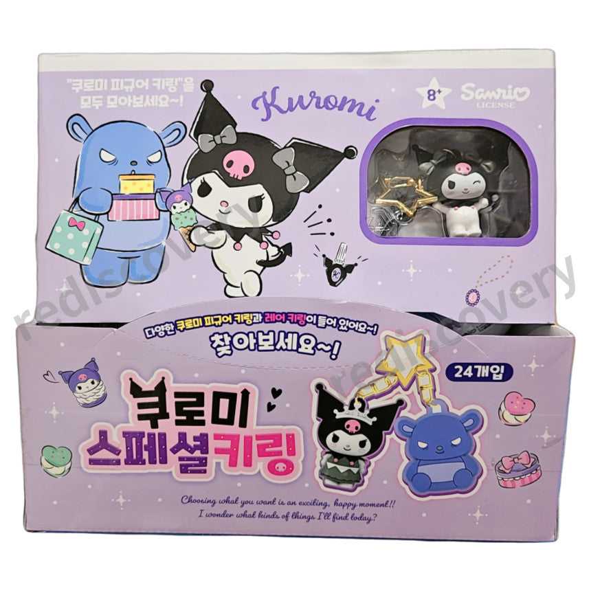 [Sanrio] Kuromi Random 3D Figure Keyring - 산리오 쿠로미 랜덤 입체 피규어 키링