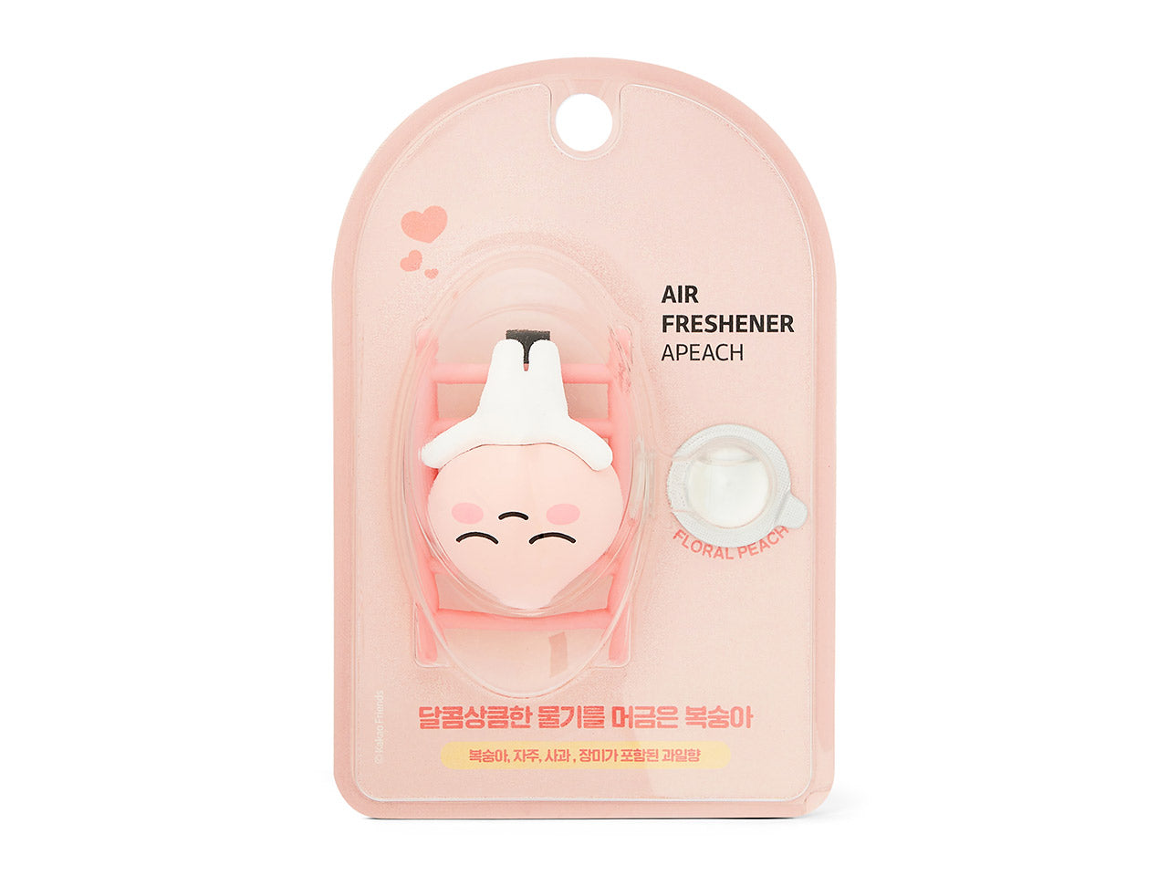 Kakao Friends: Car Air Freshener Ladder Apeach -	차량용 방향제 사다리 어피치