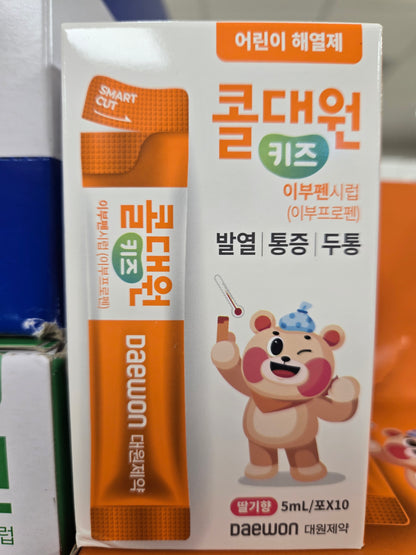 [DAEWON] ColdDaeon(Cold Medicine) Kids- 콜대원 키즈